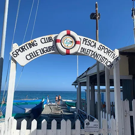 Peaceful Mountain Retreat - Private Gorreta